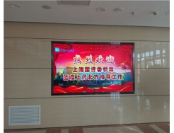 LCD道閘一體機(jī),LCD道閘一體機(jī)廠家【樓體亮化】